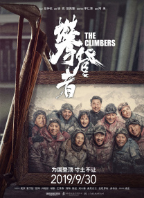 色福利在线